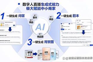 伤不起？利马近1年连遭长期伤病，已伤缺近7个月&现再加至少8周