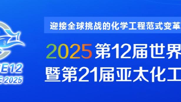 新利18娱乐新利体育截图2